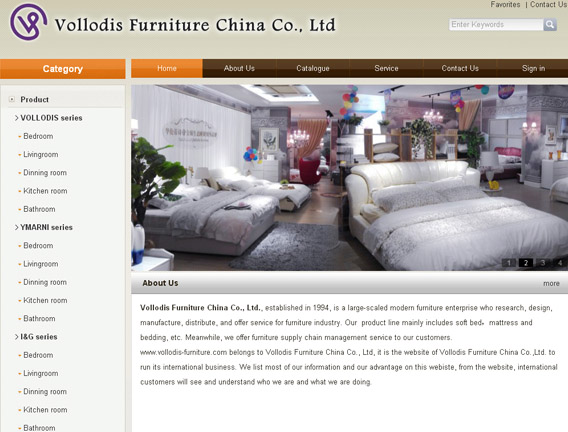 高质量现代家具行业外贸企业网站建设案例